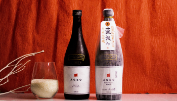 、北西酒造株式会社(埼玉県上尾市)の「AGEO純米大吟醸・直汲み」ボトル画像
