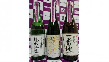 「TOKYO Local Craft SAKE」シリーズの日本酒