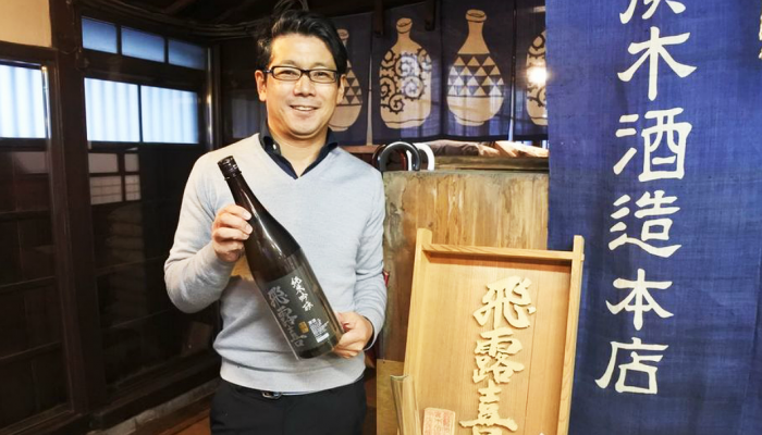 福島県・廣木酒造本店の廣木さん