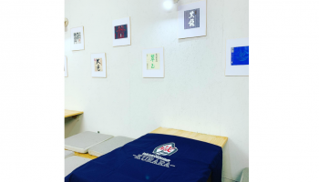 北海道札幌市蔵々