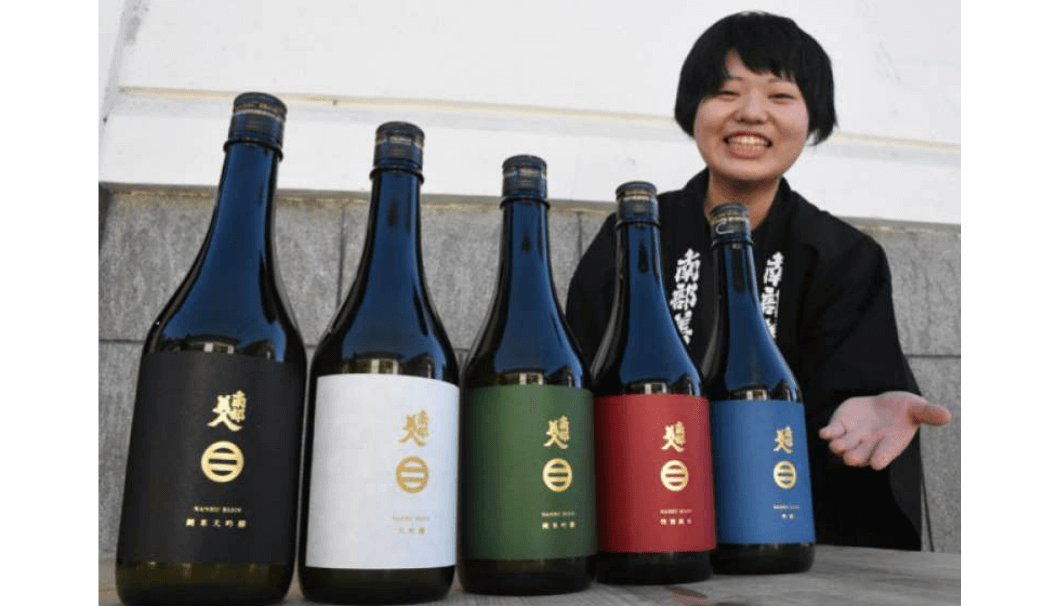 南部美人」(岩手県)のラベルがリニューアル！伝統を引き継ぎつつシンプルで日本らしいデザインに | 日本酒専門WEBメディア「SAKETIMES」