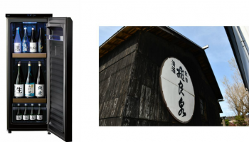 sakeprojectと飛良泉コラボ