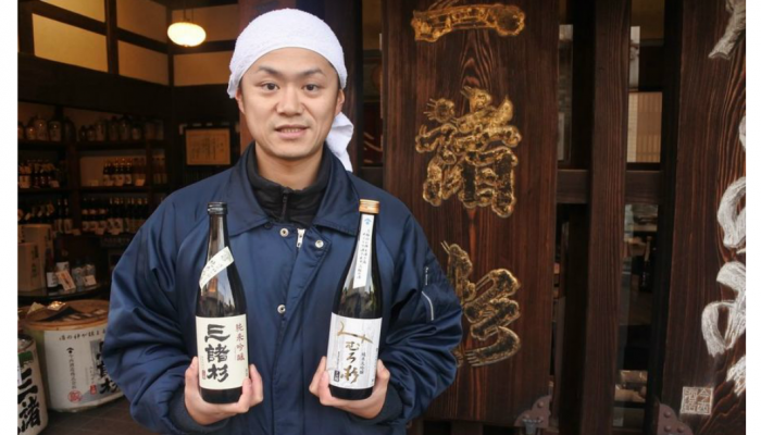 今西酒造