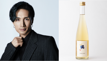 EXILE/EXILE THE SECOND の橘ケンチと日本酒〈afs 橘〉