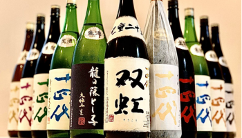 日本酒「十四代」が並ぶ