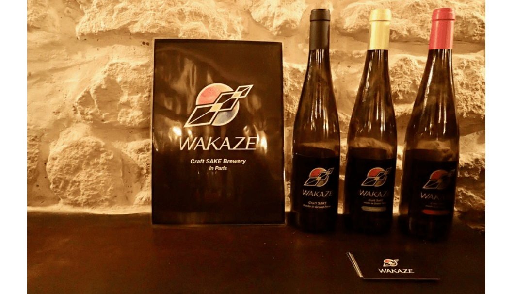 wakaze３種類