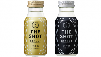 月桂冠「THE SHOT」