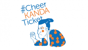 12店舗で使える前売りチケット#Cheer KANDA Ticket販売開始