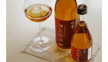 数馬酒造株式会社(石川県鳳珠郡)の新商品「竹葉 日本酒で仕込んだ加賀棒茶リキュール」