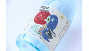 沢の鶴のあまびえ