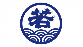 「若波」のロゴ