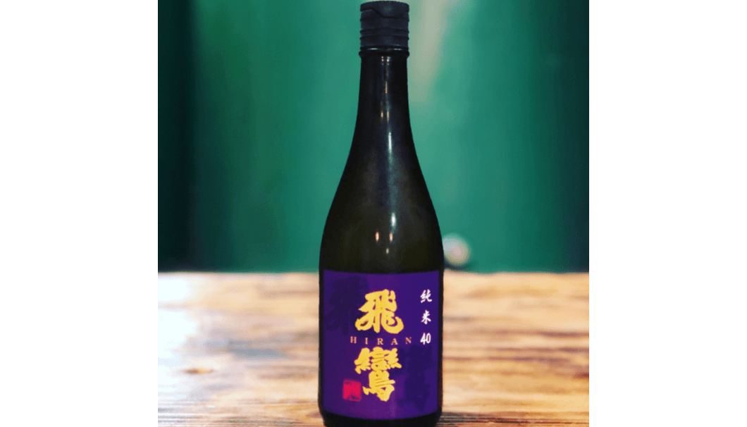 家飲みで日本全国の銘酒を楽しもう！─日本酒が買える「オンラインストア」まとめ | 日本酒専門WEBメディア「SAKETIMES」