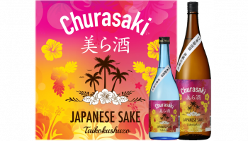 泰石酒造　美ら酒