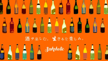 sakeholic