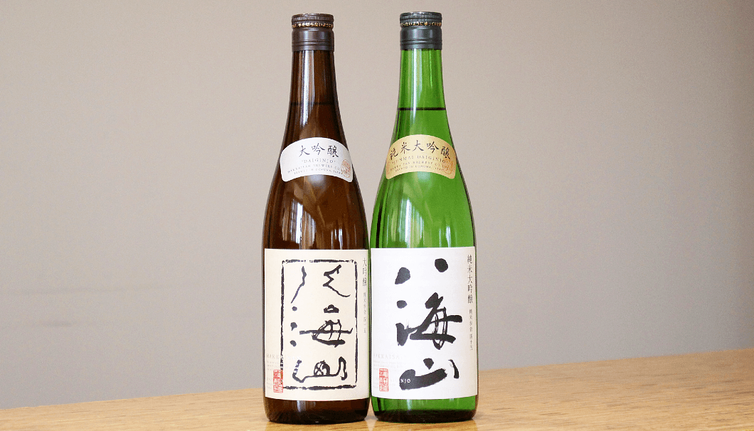 よりよい酒を、より多くの人に届けるために─ 新商品「大吟醸 八海山」「純米大吟醸 八海山」に込められた想い | 日本酒 専門WEBメディア「SAKETIMES」