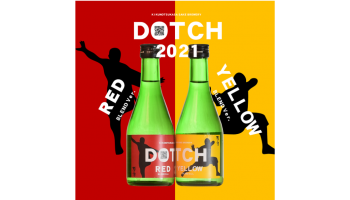 DOTCH2021