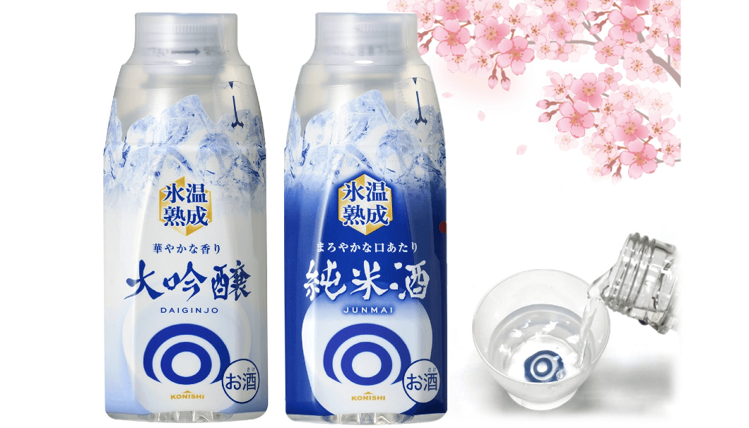 新商品「KONISHI 大吟醸氷温熟成 30oMLペットボトル詰」「KONISHI純米酒氷温熟成 30oMLペットボトル詰」