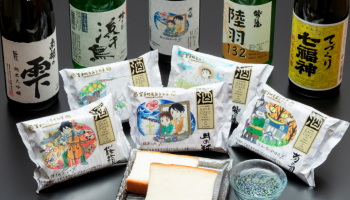 宮沢賢治の物語と岩手の酒が出会って誕生した、岩手の魅力が溢れる日本酒ケーキ
