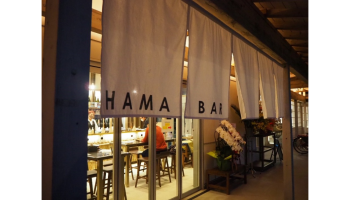 佐賀県鹿島市のJR肥前浜駅内にできた、きき酒体験ができる施設「HAMABAR」