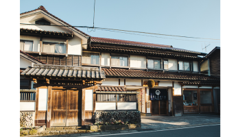 河津酒造株式会社（熊本県阿蘇郡小国町）