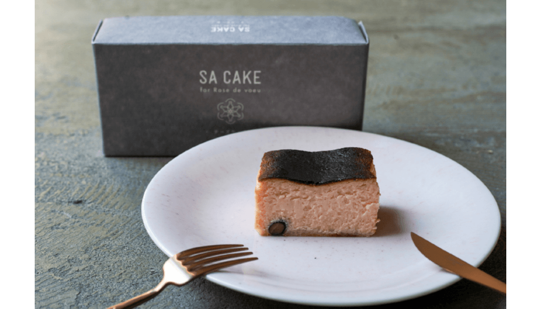SA CAKE for Rose de voeu