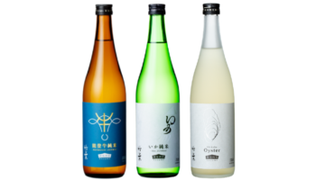 数馬酒造・能登の地域食材に寄り添う日本酒「竹葉の食材特化シリーズ」