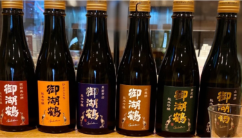 諏訪御湖鶴酒造場のオンラインイベント「好みの酒米がわかれば、日本酒はもっと楽しめる！」