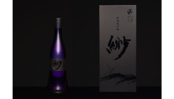 株式会社UNITY ZEROの日本酒事業の第一号ブランド「緲（びょう）」