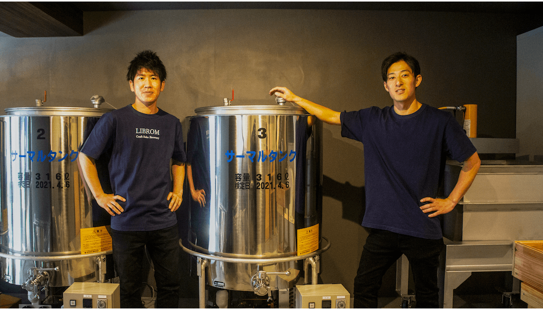 LIBROM Craft Sake Brewery