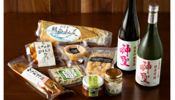 「京の食をご自宅で」山本本家×GOOD NATURE STATIONコラボセット