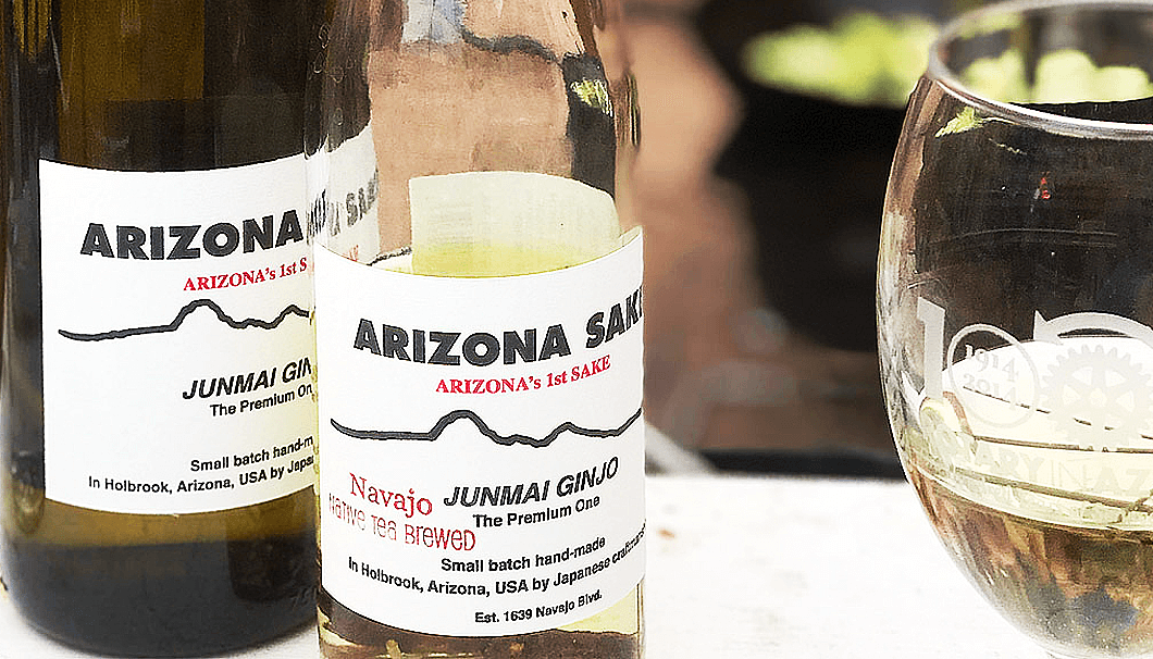 Arizona Sakeの商品