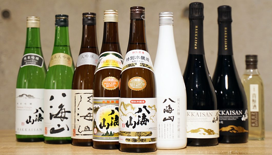 日本酒初心者におすすめしたい入門酒「八海山（はっかいさん）」シリーズを、SAKETIMES編集部が徹底解説！ |  日本酒専門WEBメディア「SAKETIMES」