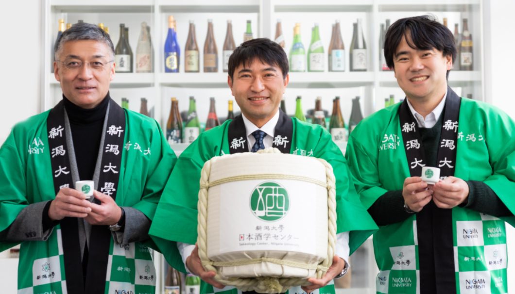 新潟大学から日本酒研究の世界的拠点を生む｜日本酒学プロジェクト