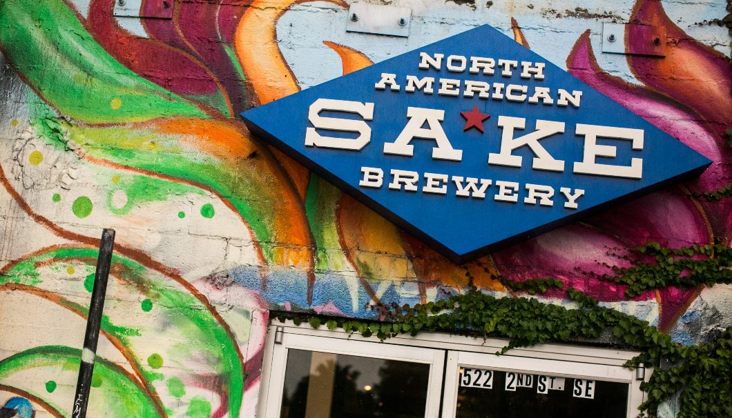 North American Sake Brewery