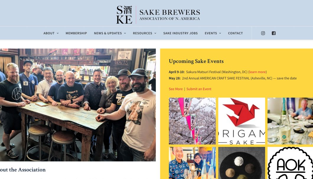 北米酒造同業組合（Sake Brewers Association of North America）の公式サイト