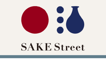 日本酒メディア「SAKE Street」