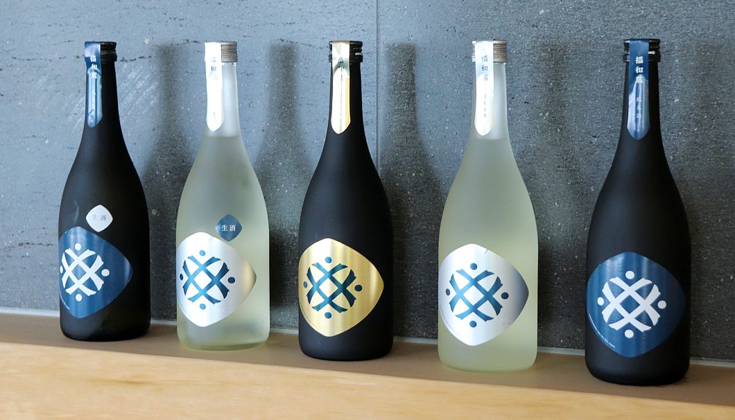 「福和蔵」の日本酒ラインナップ