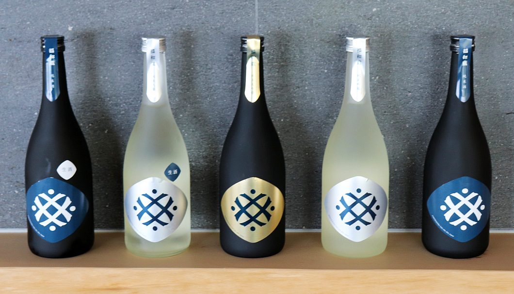 「福和蔵」の日本酒ラインナップ