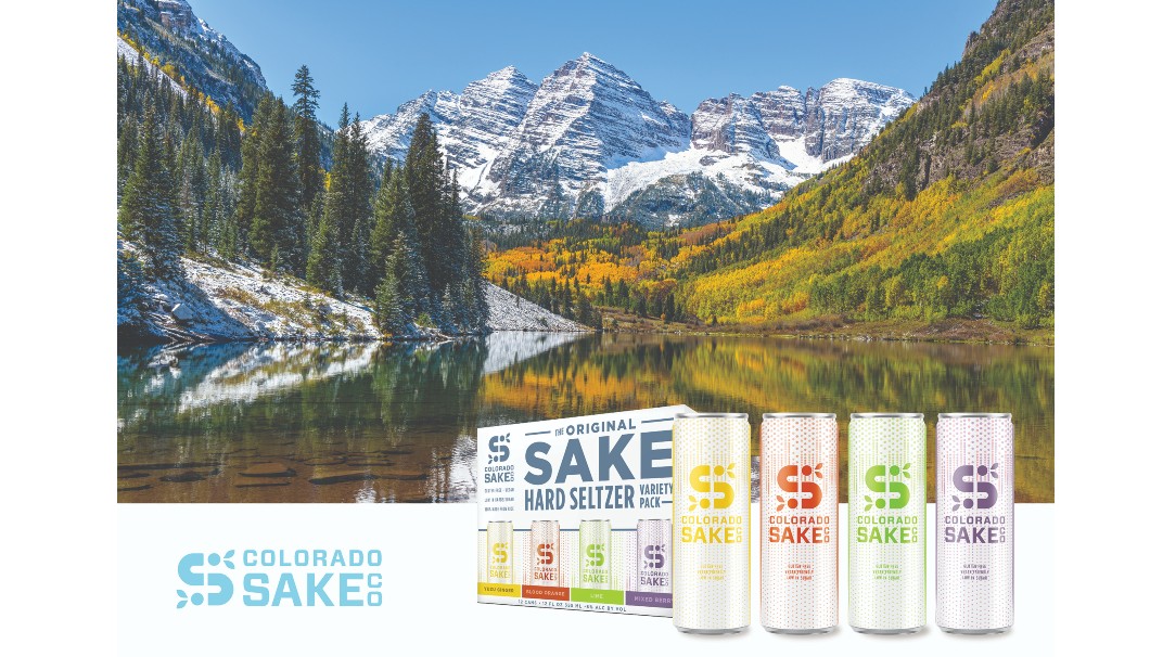 Colorado Sakeの商品とコロラド州の豊かな自然
