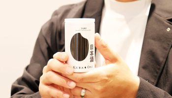 小容量のアルミ缶日本酒ブランド「KURA ONE」
