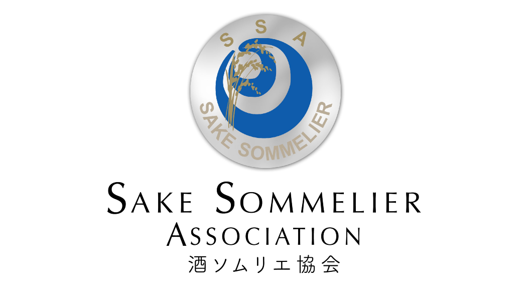 酒ソムリエ協会のロゴ
