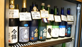 米澤酒造の日本酒