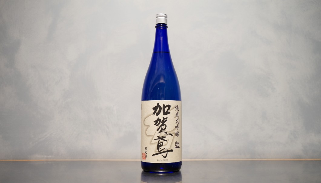 加賀鳶 純米大吟醸 藍