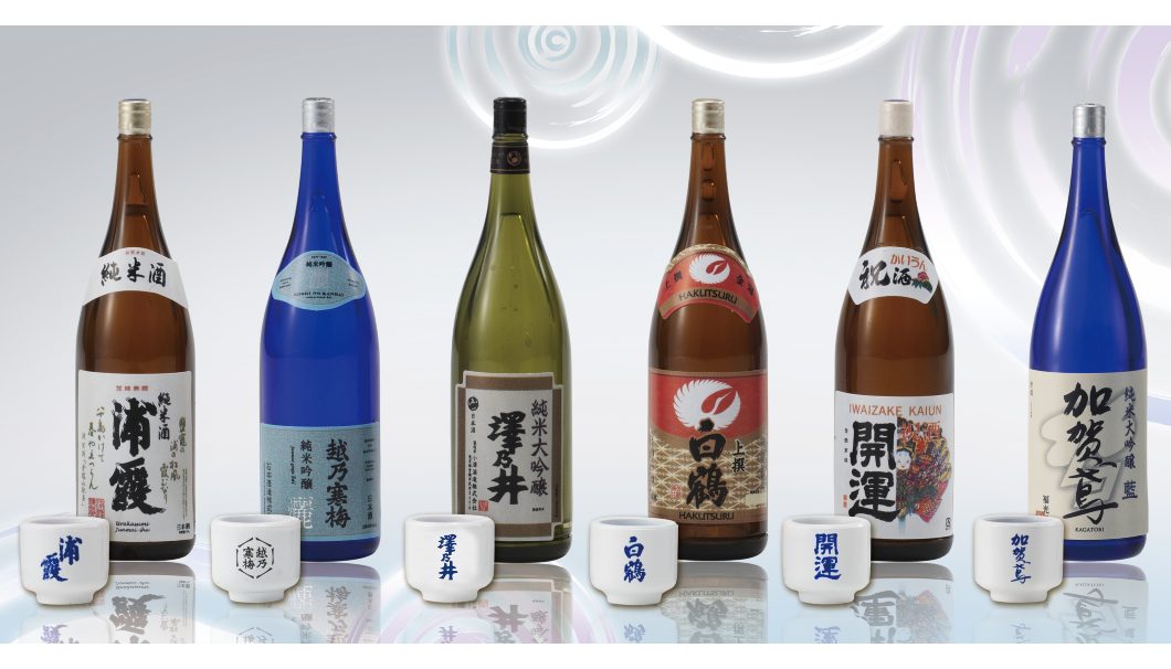 「日本の銘酒SAKE COLLECTION 3」