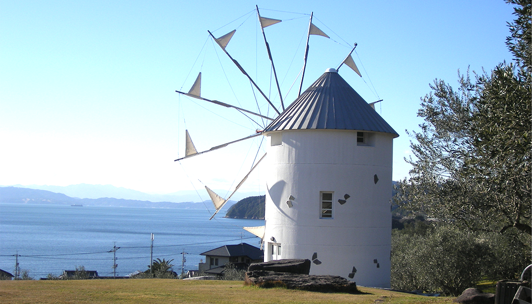 小豆島オリーブ園の風車