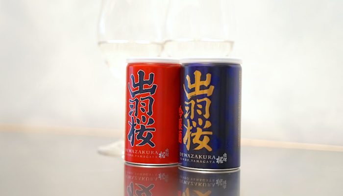 「出羽桜 吟醸缶」と「出羽桜 特別純米缶」