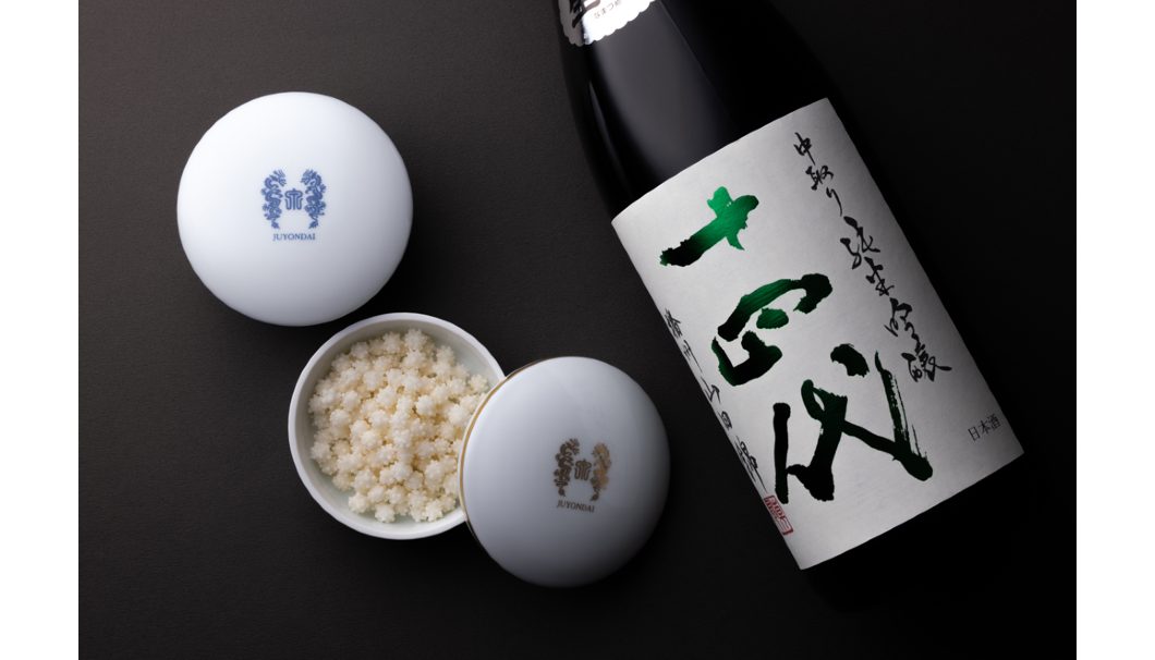 「日本酒 十四代の金平糖とオリジナルボンボニエール」
