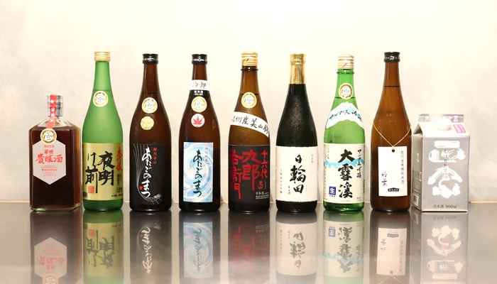 「IWC 2023」のトロフィー受賞酒