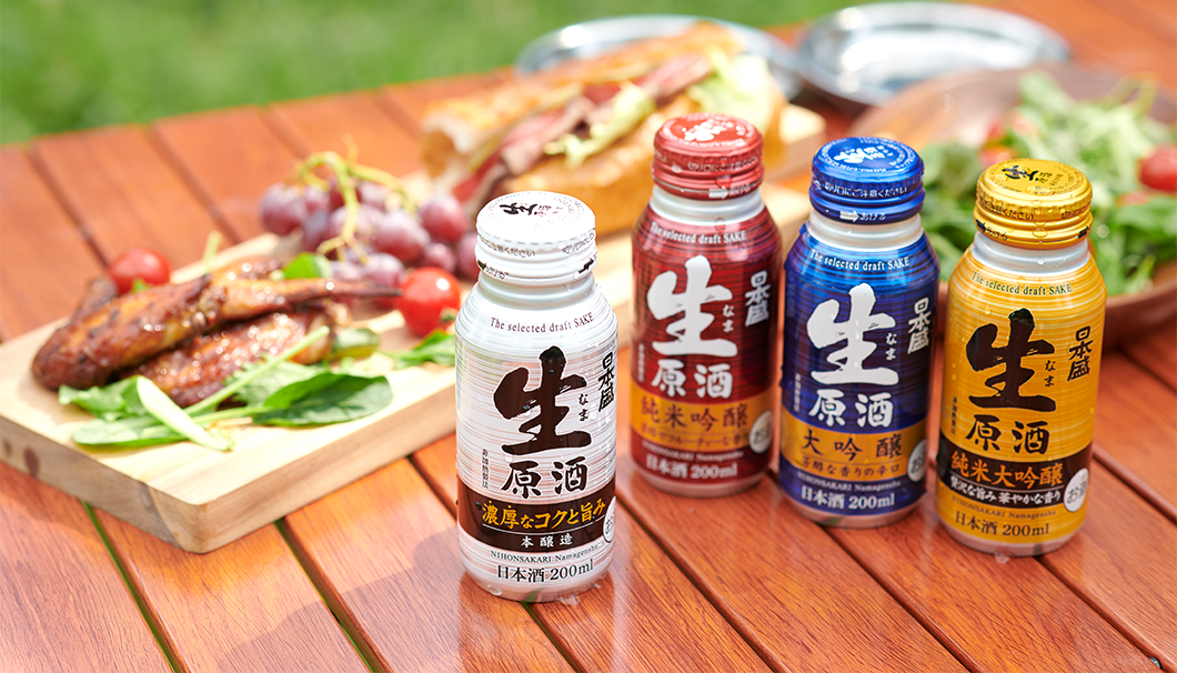 2015年に発売された「生原酒ボトル缶」シリーズ