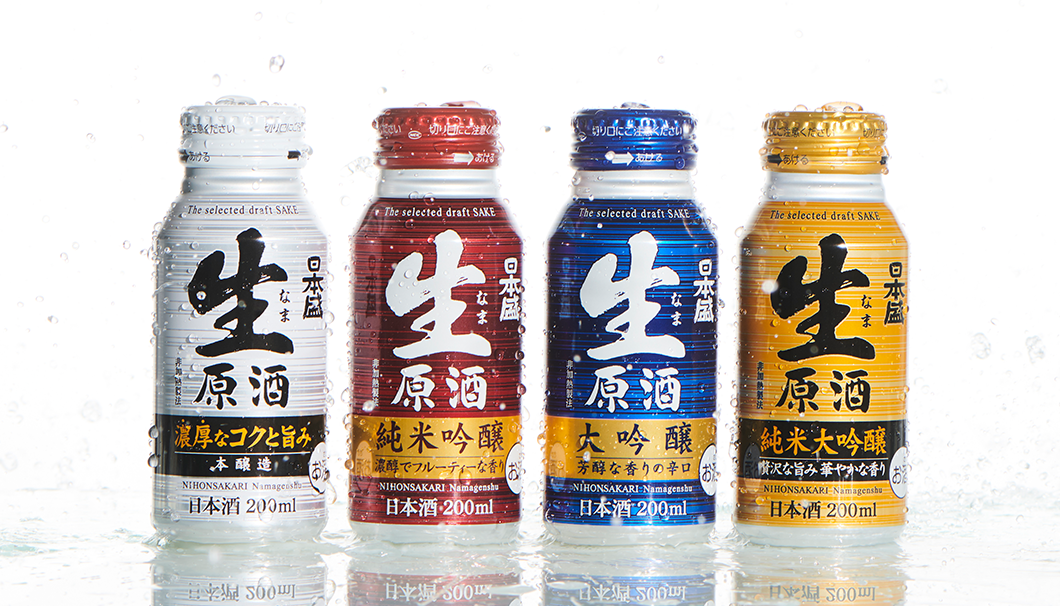 日本盛「生原酒ボトル缶」